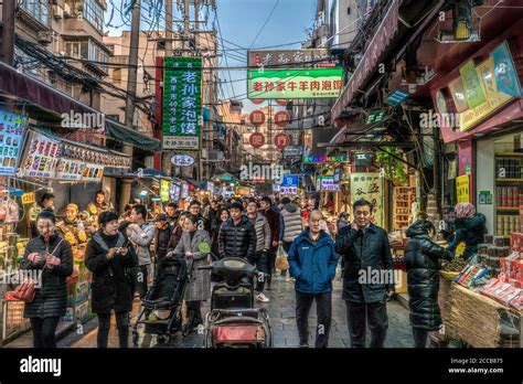 Crowded Shopping Street With Tourists In The Muslim Quarter In Xian