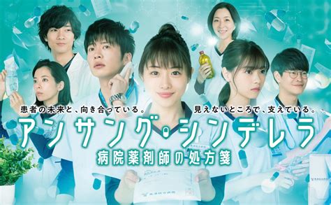 This perfection was reversed when mr. Download Film My Lecturer My Husband Episode 5 : My ...