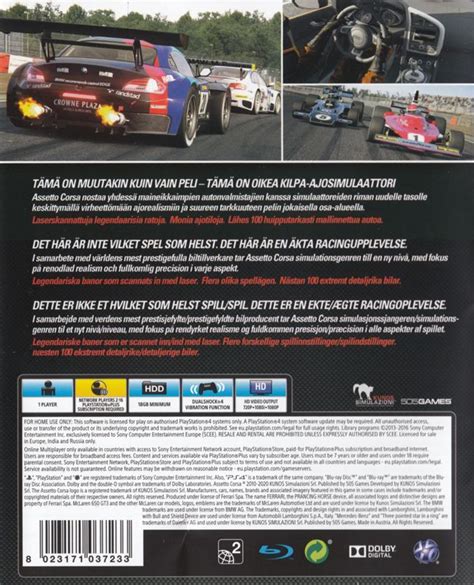 Assetto Corsa Cover Or Packaging Material Mobygames