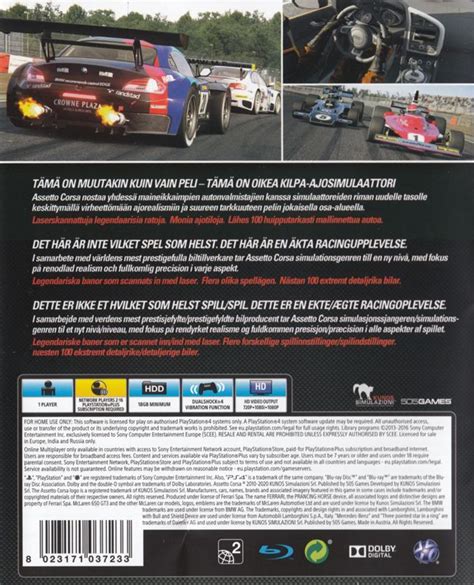 Assetto Corsa Cover Or Packaging Material MobyGames