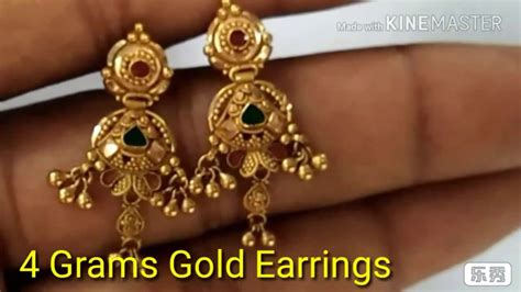 4 Grams Gold Earrings New Design Youtube