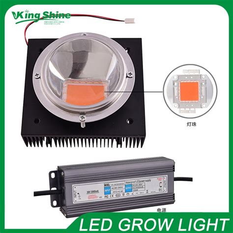 Maybe you would like to learn more about one of these? Aliexpress.com : Buy 2015 New Indoor DIY LED Grow light KIT,100W full spectrum led,waterproof ...