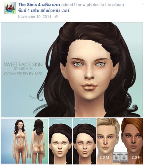 Sims Mods Download Nude Cretop