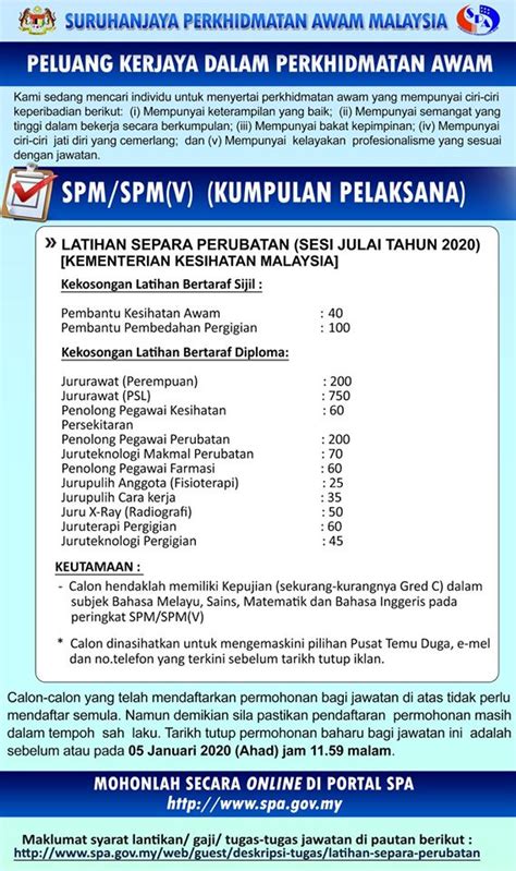 13,022 likes · 16 talking about this. Permohonan Latihan Separa Perubatan 2020 SPA Online