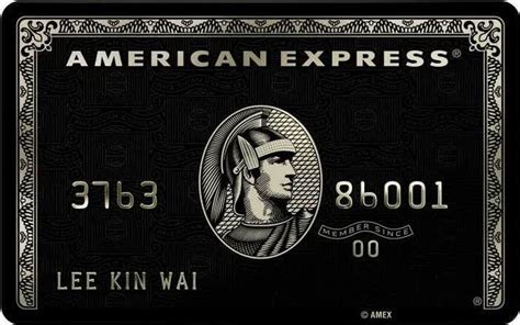 Similarly, wells fargo allows authorized users at any age, but won't report an au's activity until he or she turns 18. The Amex Centurion Card AKA American Express Black Card