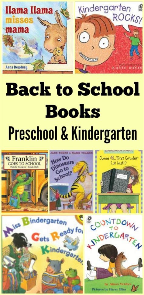 24 Best Back To School Books Preschool Thru Middle School