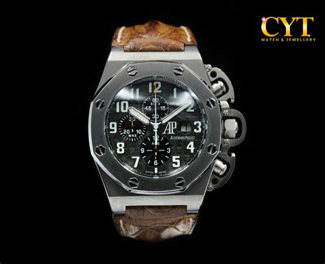 Latest audemars piguet watch collection is available now at collectorstime.com. AUDEMARS PIGUET MALAYSIA LUXURY WATCH