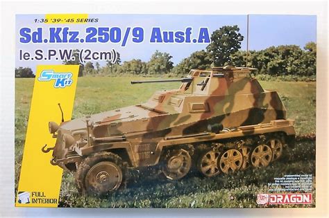 6882 Sdkfz2509 Ausfa