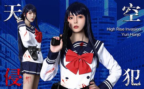 Nuoqi School Uniform Costume Yuri High Rise Invasion