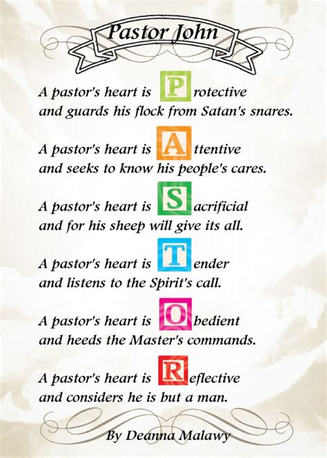 Free Printable Pastor Appreciation Cards Printable Word Searches