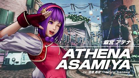 The King Of Fighters Xv Athena Asamiya Estará Presente No Game
