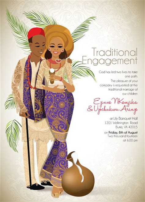 Nigerian Traditional Wedding Invitation Card Bibi Invitations