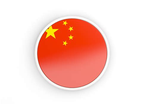 Round Icon With White Frame Illustration Of Flag Of China