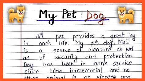 Essay On My Pet Dog In English My Pet Dog Essay In English My