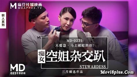 Md0231 Watch Erotic Movies 18 Online Free