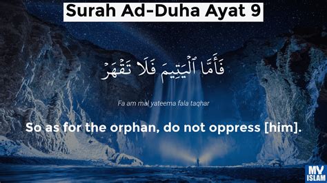 Surah Ad Duha Ayat 9 939 Quran With Tafsir My Islam