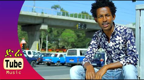 Remedan Chimesa Irrikum እሪኩም New Afaan Oromoo Music Video 2016
