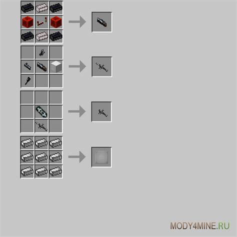 Maybe you would like to learn more about one of these? Мод на Годзиллу для Майнкрафт 1.6.4 - Godzilla mod ...