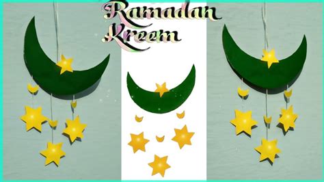 Ramadan Craft Ideas Craft With Paper Ramadan Decoration Ideas Eid Decoration Ideas Wall Hanging