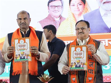 Bjp Releases Manifesto For Rajasthan Assembly Election 2023 Know