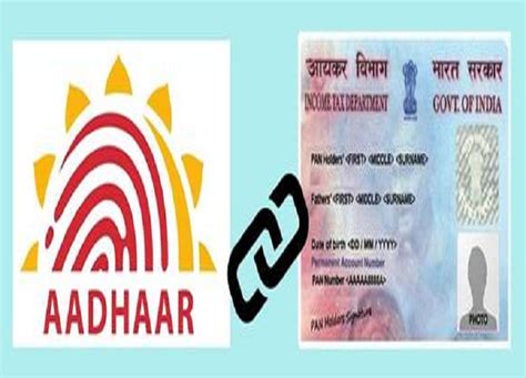 PAN Aadhaar Link Now The Central Government Has Given So Much Time To