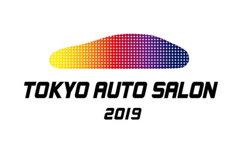 Tokyo Auto Salon