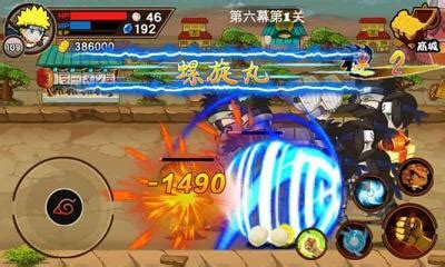 The revolution in naruto senki mod apk full character is well known among gamers for its activity stuffed storyline. Devilzord.com: Download Kumpulan Game Naruto Senki Mod