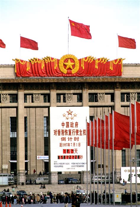Hong Kong Countdown Clock Tiananmen Rouviere Photo