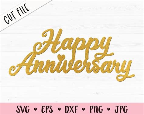 Pdf Digital Cut File For Cricut And Silhouette Png Dxf Eps Happy 25th
