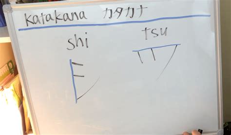 Katakana Shi シ And Tsu ツ How To Remember Easily