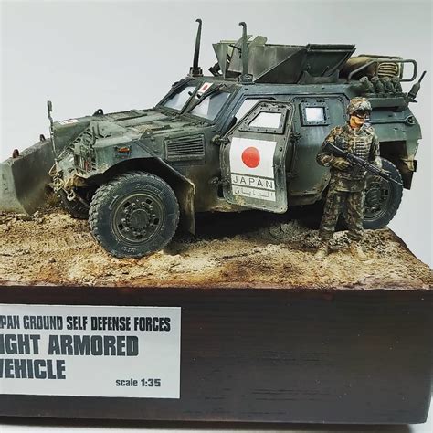 Jgsdf Armored Vehicle Tamyia 135 Ready For Inspection Armour