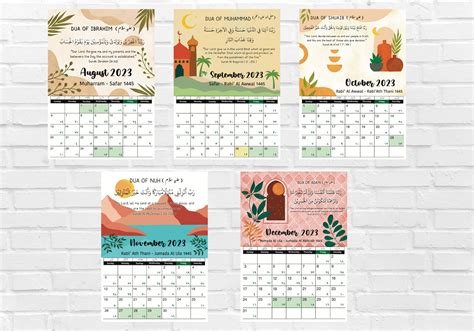 Islamic Calendar 2023 1444 1445 H Hijri Calendar 2023 Etsy