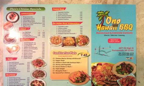 ono hawaii bbq menu menu for ono hawaii bbq portsmouth hampton roads urbanspoon zomato