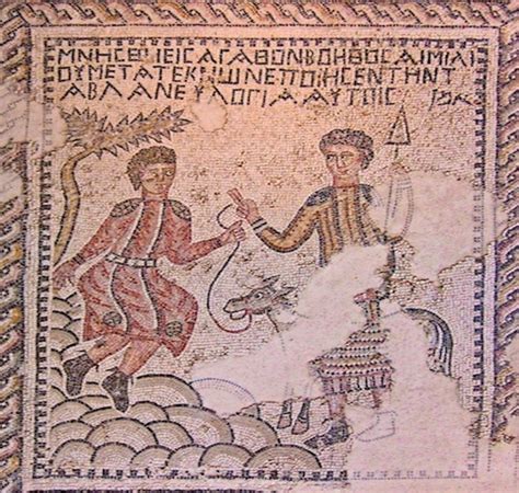 The Sepphoris Mosaic The Story Of The Jews Pbs