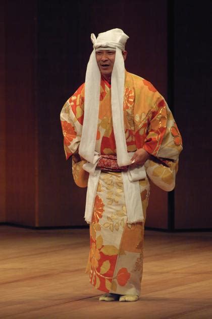 Kyogen Tashinami An Essential Aspect Of Japanese Culture