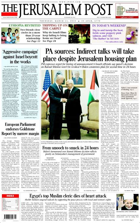 Newspaper The Jerusalem Post Israel Newspapers In Israel Thursdays Edition March 11 Of