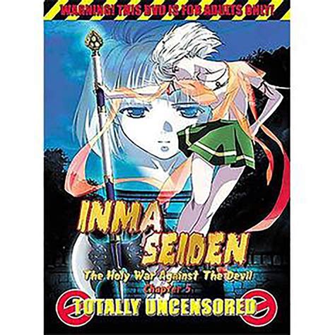 Inma Seiden The Holy War Against The Devil Vol 5legend Of