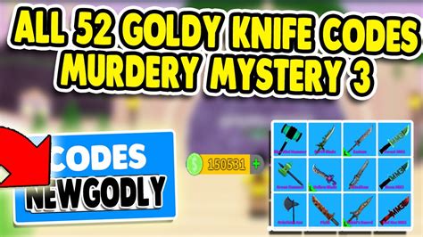 Redeem for a neon knife: *ALL 52* WORKING ROBLOX MURDER MYSTERY 3 CODES - YouTube
