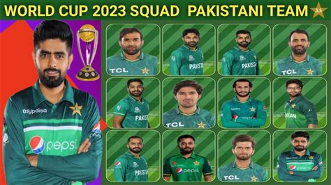 World Cup Pakistan Team Full Squad Pcb Announced Squad World Cup