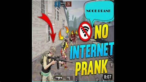 No Network Prank Ll Noob Prank With Random Opponent Ll Lizard Op Youtube