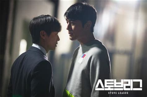 Listen to the best 스토브리그 shows. 시청자가 찜한 TV 9회말 역전만큼 짜릿한 '스토브리그' 8위 ...