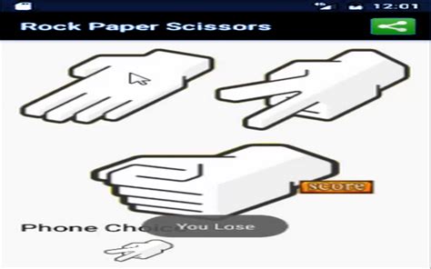 challenge rock paper scissors amazon es appstore for android