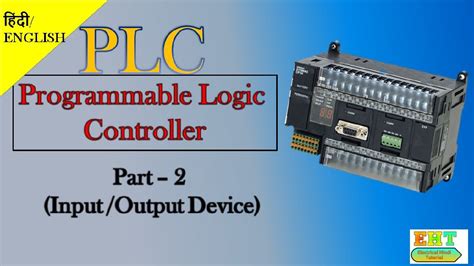PLC Basic Input Output Device For PLC Part 2 YouTube