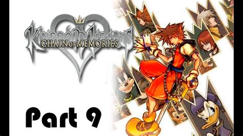These magical symbols open new pathways within worlds, give you bonus items or simply give you a burst of munny or hp and mp orbs. Kingdom Hearts Chain of Memories GBA Walkthrough - Part 9 Hollow Bastion - YouTube