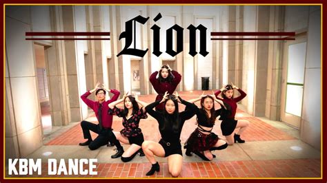 Kbm Dance Gi Dle 여자아이들 Lion Dance Cover 댄스 커버 Youtube