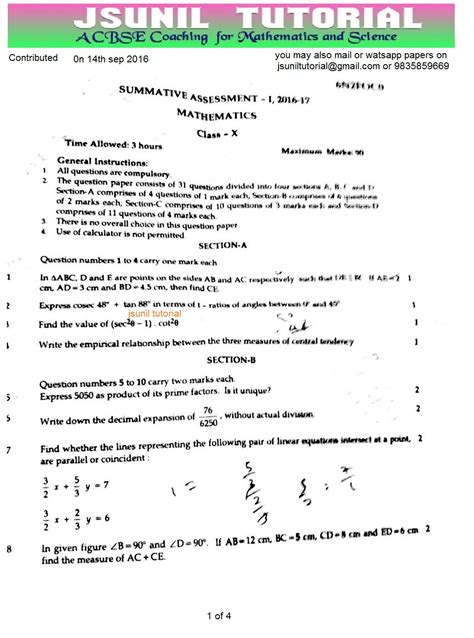 Sample Papers For Class 9 Maths Sa1 2013 With Solutions