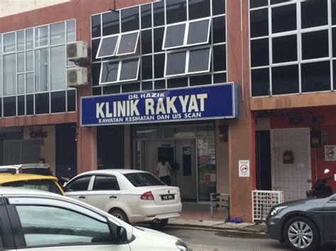 Medical center, government organization, hospital. KLINIK RAKYAT (Alor Setar, Malaysia) - Contact Phone, Address