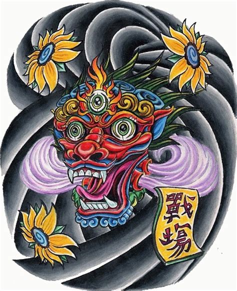 23 Best Images About Japanese Tattoo Designs On Pinterest