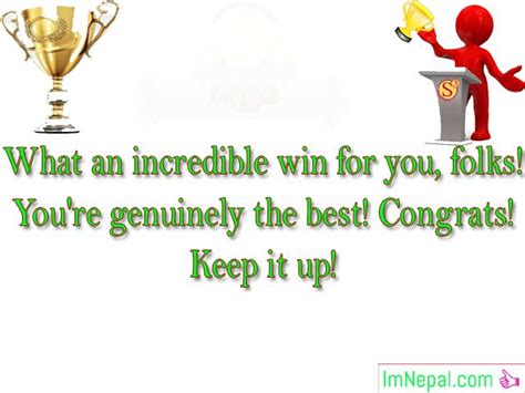 Congratulations Message For Winning The Award Wishes To Winner Quotes