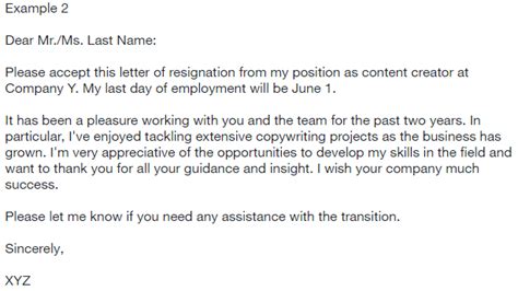 Check spelling or type a new query. Resignation Mail - AdmitKard-Blog
